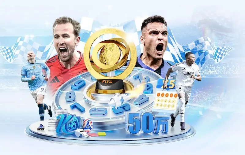 bet9会员备用通道app下载苹果版应用图标